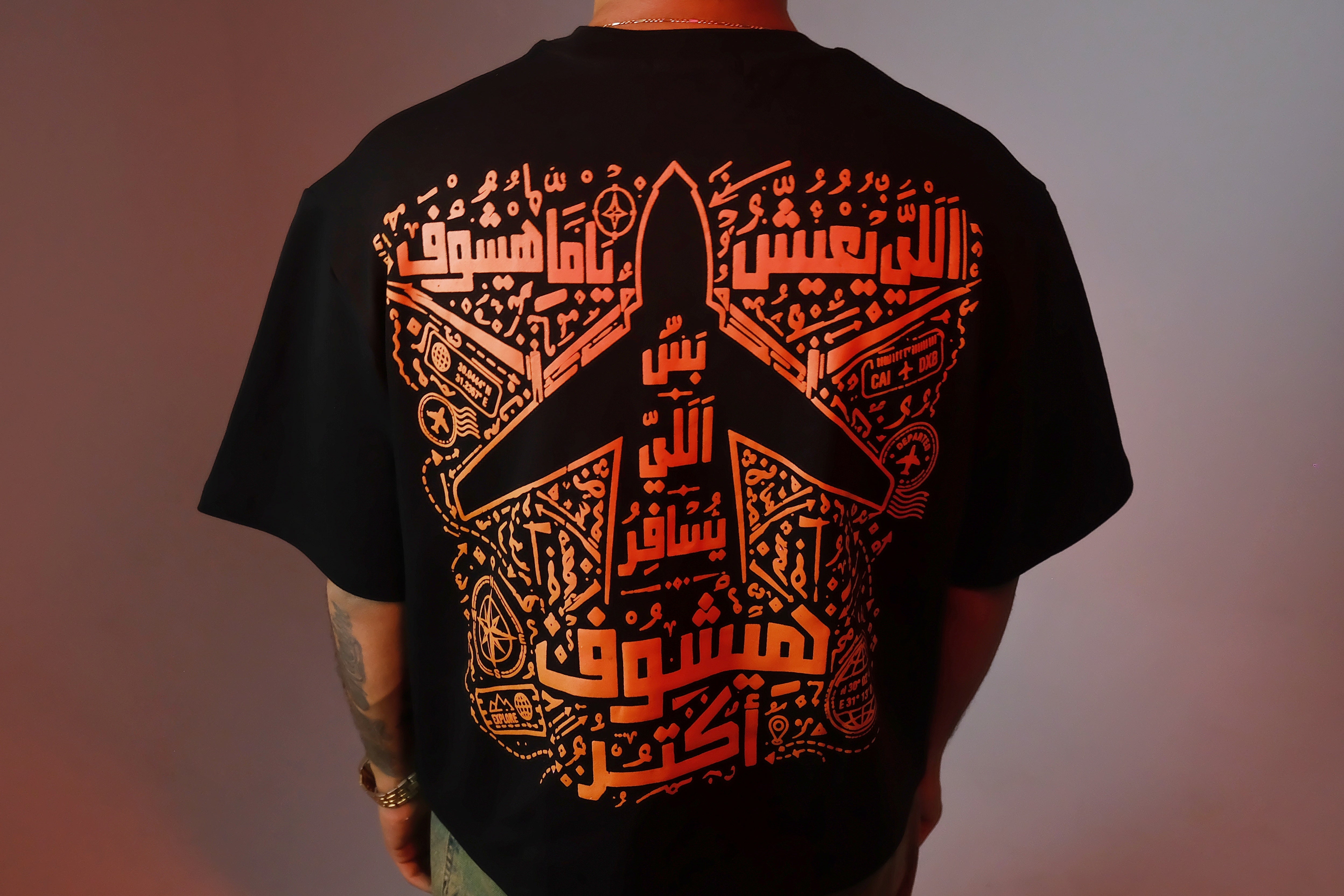 Boxey Tee Burnt Orange