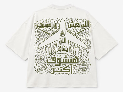 Boxey Tee Olive Print